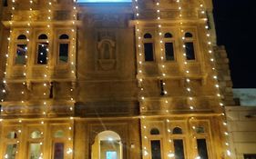 Hotel Jaswant Palace